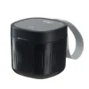 Vital Baby Nurture Mini UV – Onyx Black